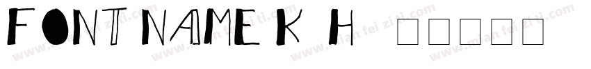 FONT NAME KoHo字体转换